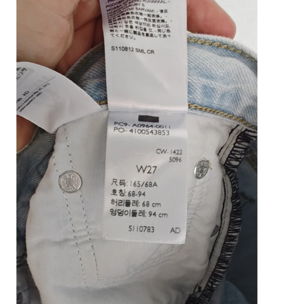 Levi's Low Pro Straight Jeans Light Wash‎ Distressed Ripped Denim Size 27